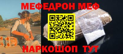 трава Бузулук