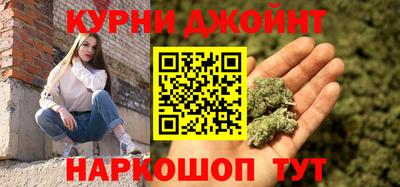 трава Бузулук