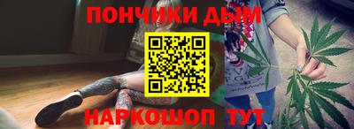 дживик Будённовск