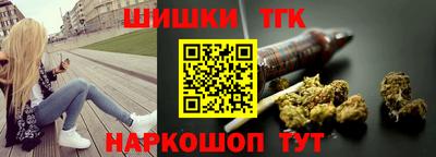 трава Бузулук
