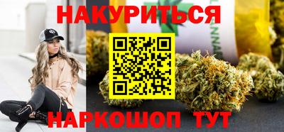 дживик Будённовск