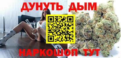 трава Бузулук