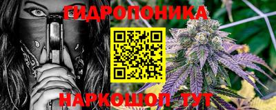 дживик Будённовск