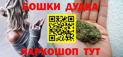 дживик Будённовск
