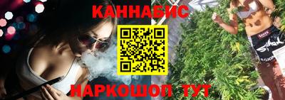 трава Бузулук