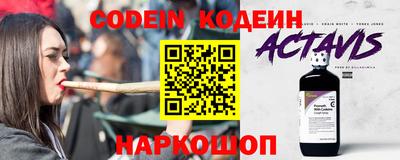 трава Бузулук
