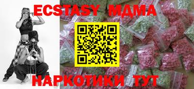 трава Бузулук