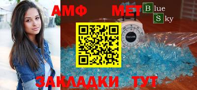 дживик Будённовск