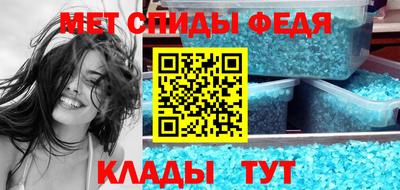 трава Бузулук