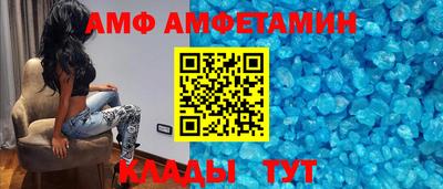 трава Бузулук