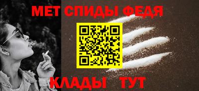 трава Бузулук