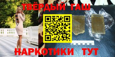 дживик Будённовск