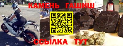 трава Бузулук