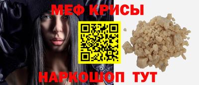 гидра Бугуруслан
